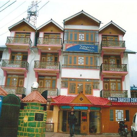 Hotel Zahgeer Continental - Srinagar Экстерьер фото