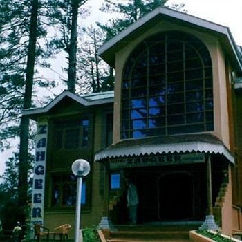 Hotel Zahgeer Continental - Srinagar Экстерьер фото